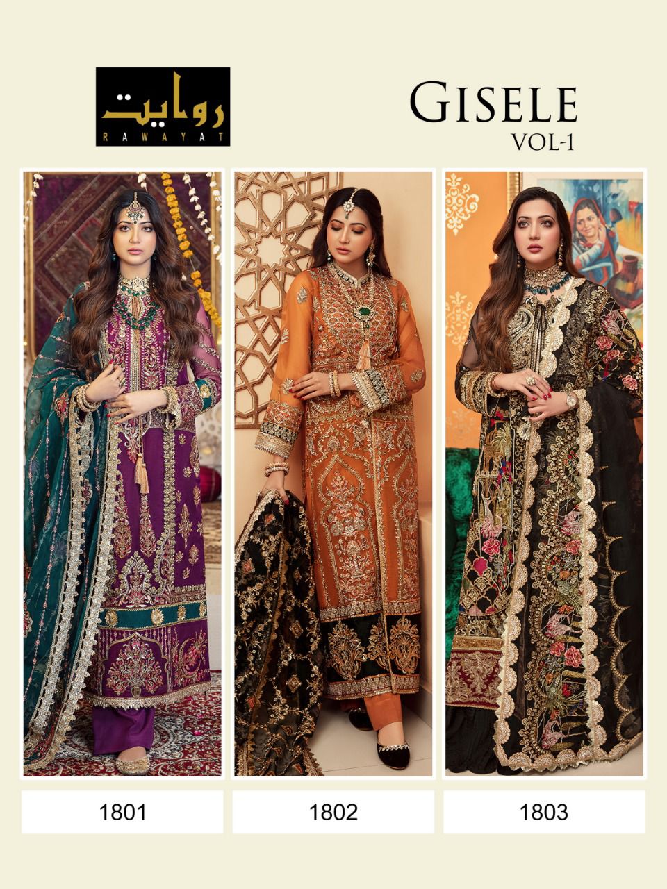 Rawayat Gisele 1 Georgette Heavy Festive Wear Pakistani Salwar Kameez Collection